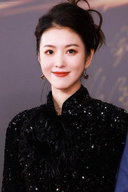 李云霄
