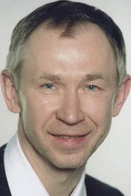 Андрей Гусев