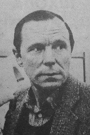Дмитрий Иванов
